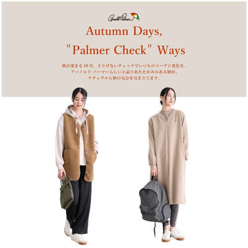 Autumn Days, Palmer Check Ways