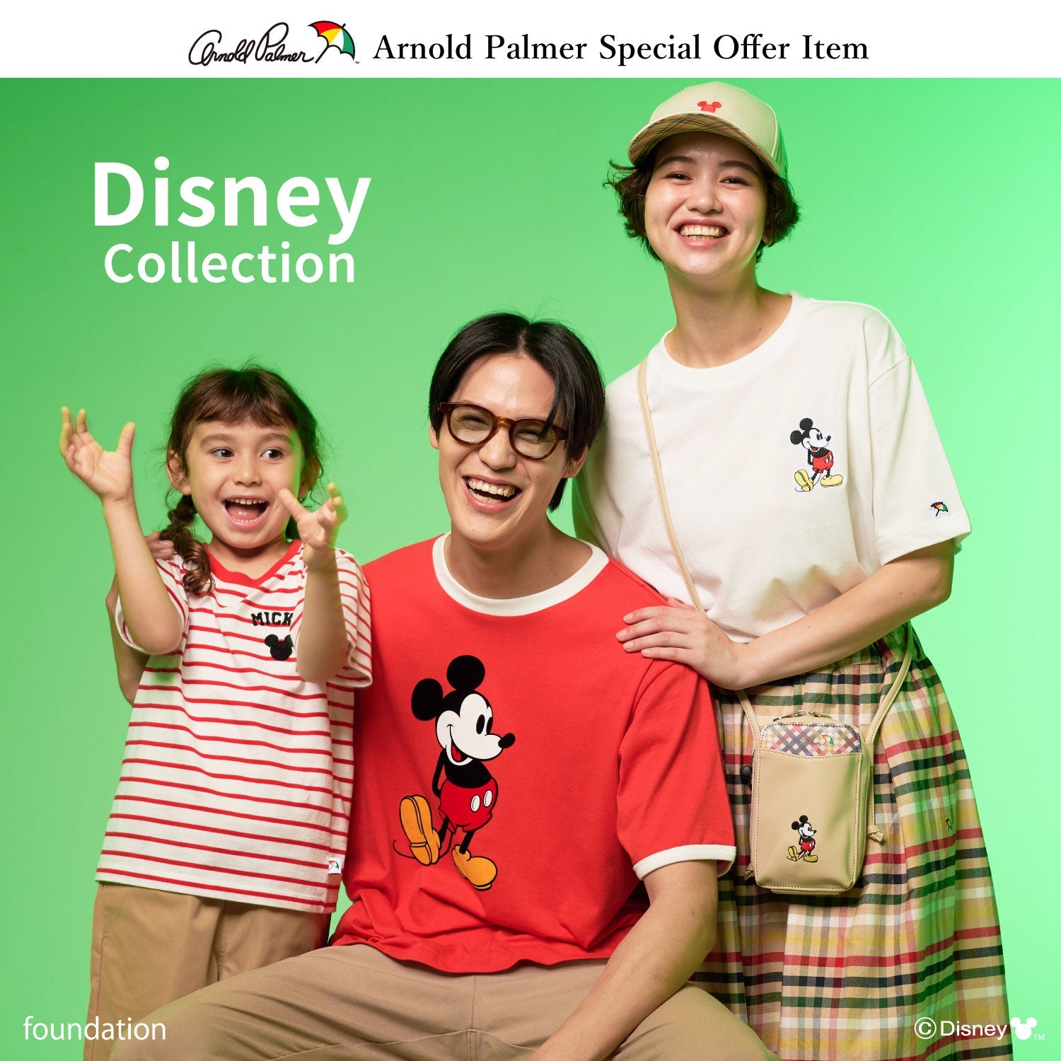 ミッキーマウス 親子コーデ　ビンテージ 親子で楽しめるミッキーマウスのロンTEE！Noa Department Store