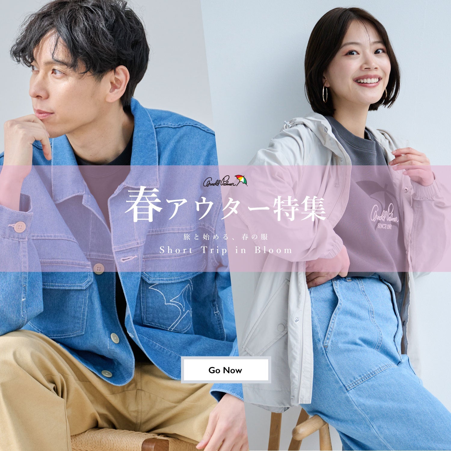 25ss-apspringouter1500.jpg?v=