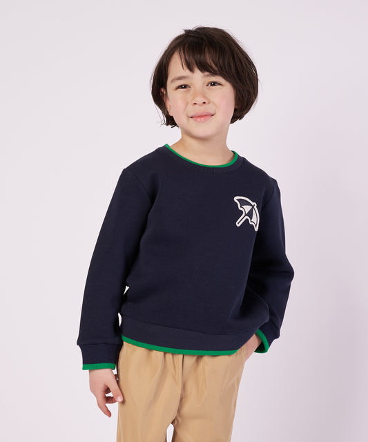 Arnold Palmer 【レビューポイント対象アイテム】ダンボールニット スウェットプルオーバー【キッズ】