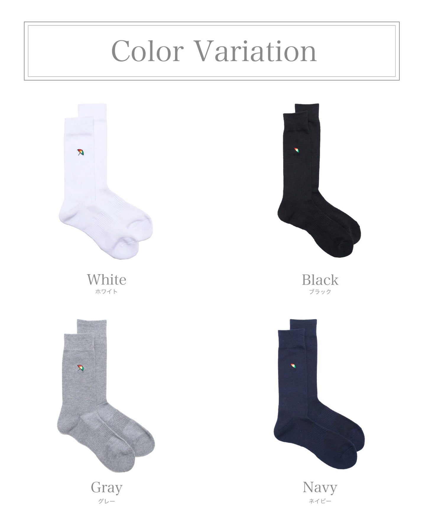 無地 クルーソックス for men's