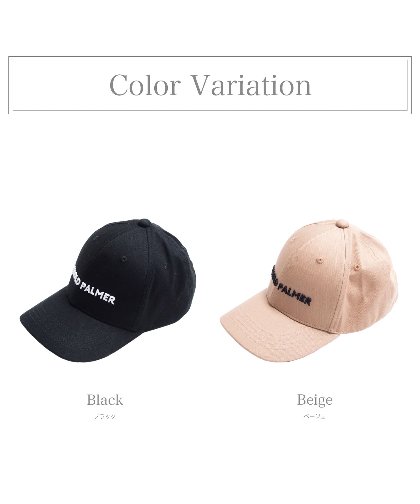 ビックパーマーチェック 切替ツイルシェアキャップ