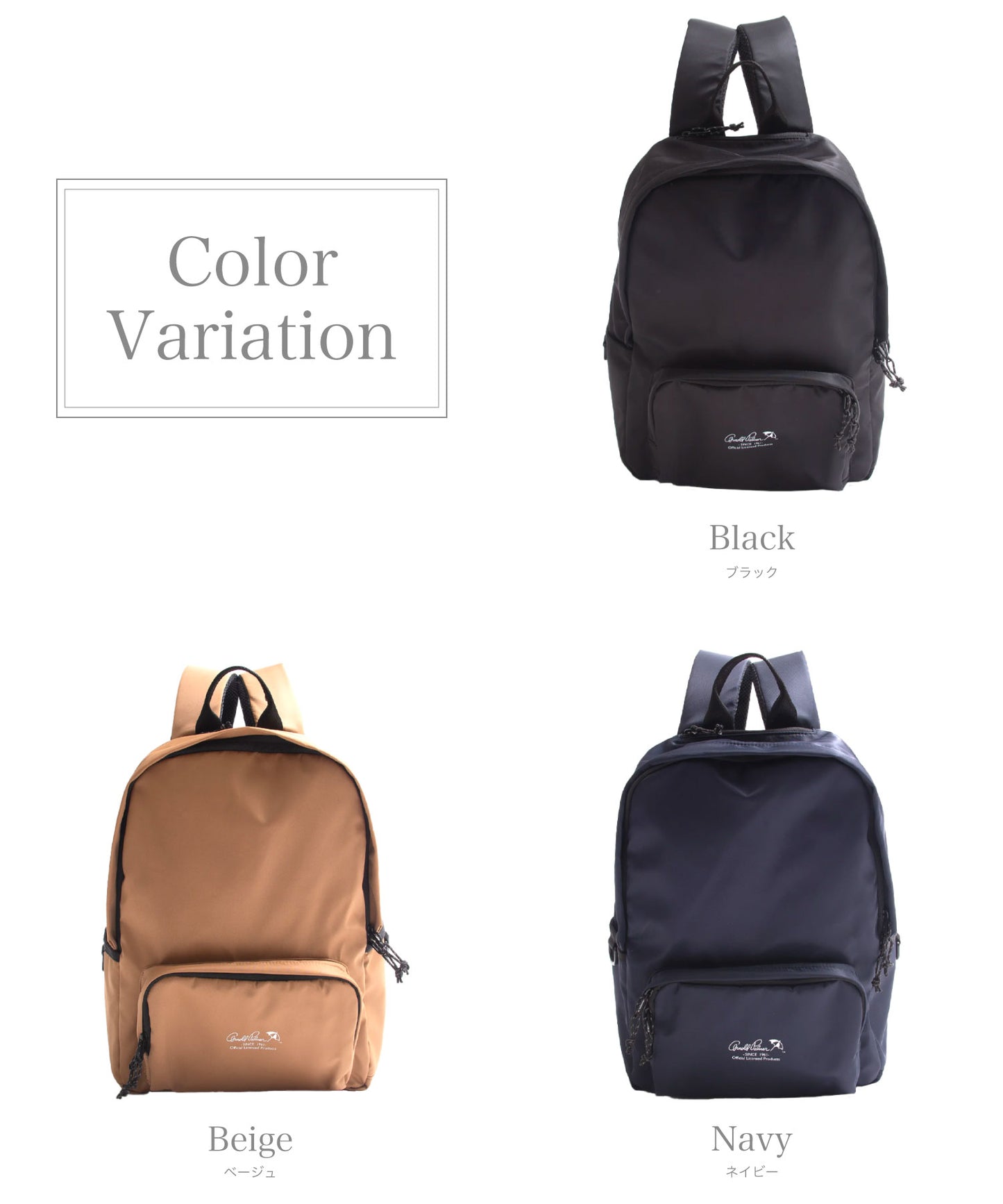 【残り1 点】ナイロンツイル10ポケットシェアリュック