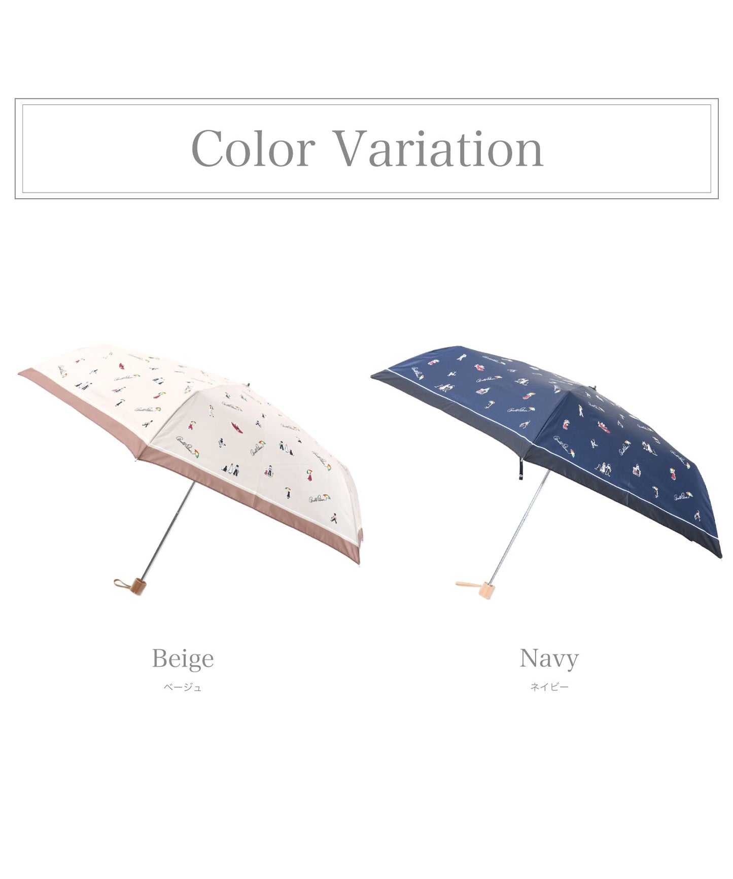 【タイムセール】アート総柄晴雨兼用シェア折り畳み傘