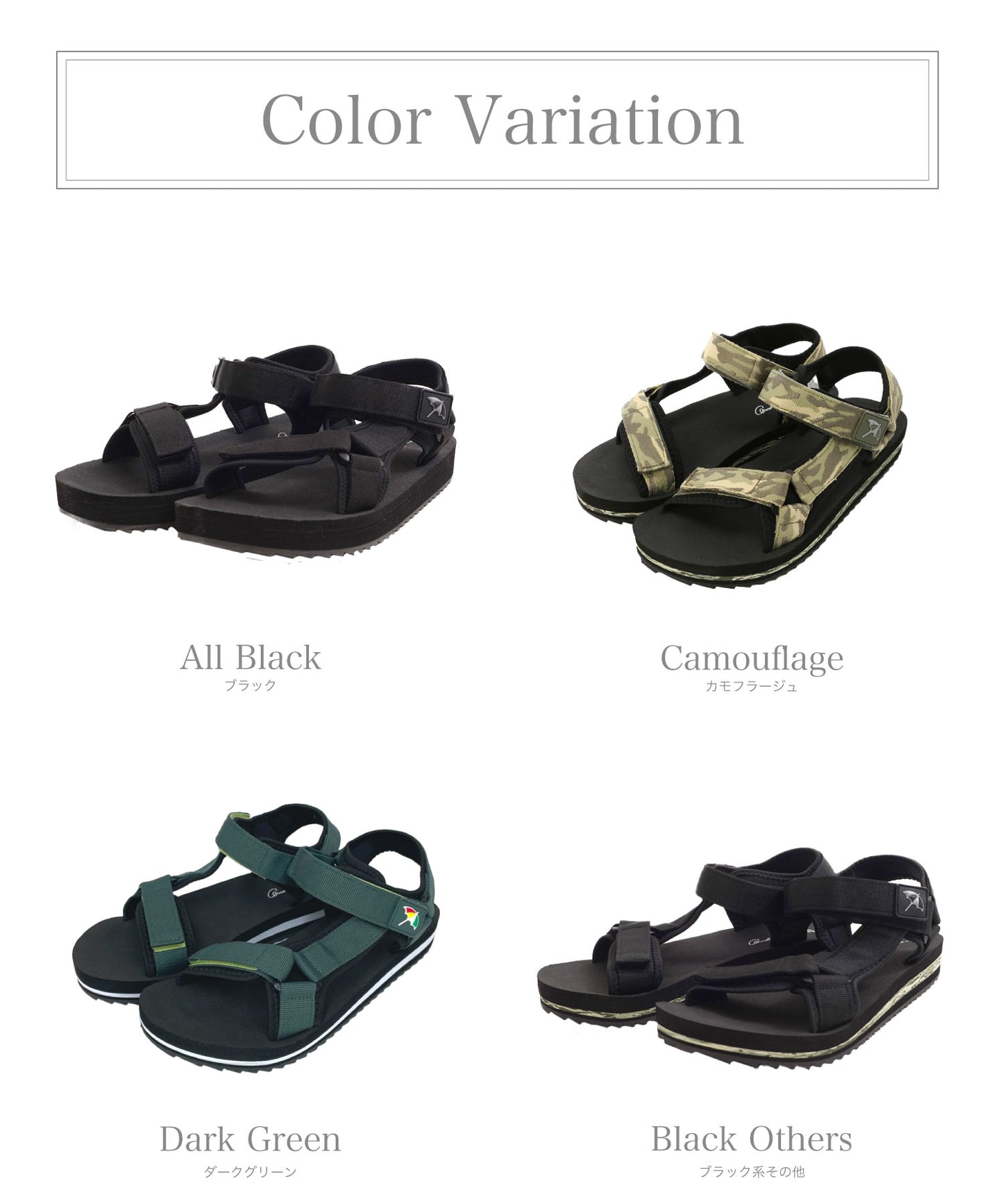 【TIME SALE】 スポーツサンダル for men's