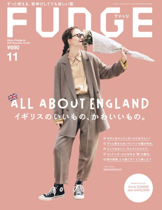FUDGE 11月号 (10月12日発売)