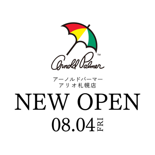 【8月4日(金)】アリオ札幌店がOPENします。