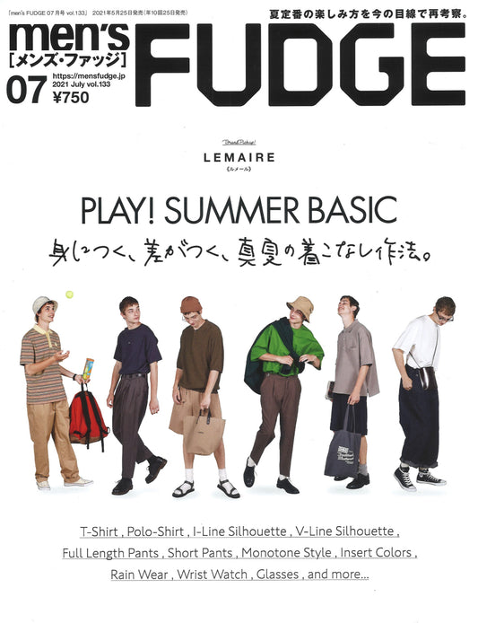 men's FUDGE 7月号(5月25日発売)