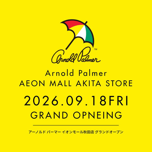 【新店情報】イオンモール秋田店(秋田県)がNEW OPEN。