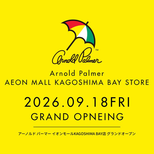 【新店情報】イオンモールKAGOSHIMA BAY店(鹿児島県)がNEW OPEN。