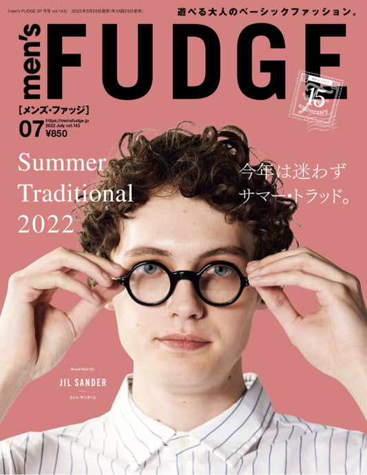 men's FUDGE 7月号 (5月25日発売)