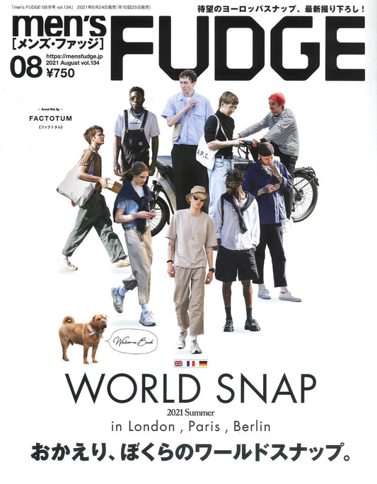 men's FUDGE ８月号 (6月25日発売)