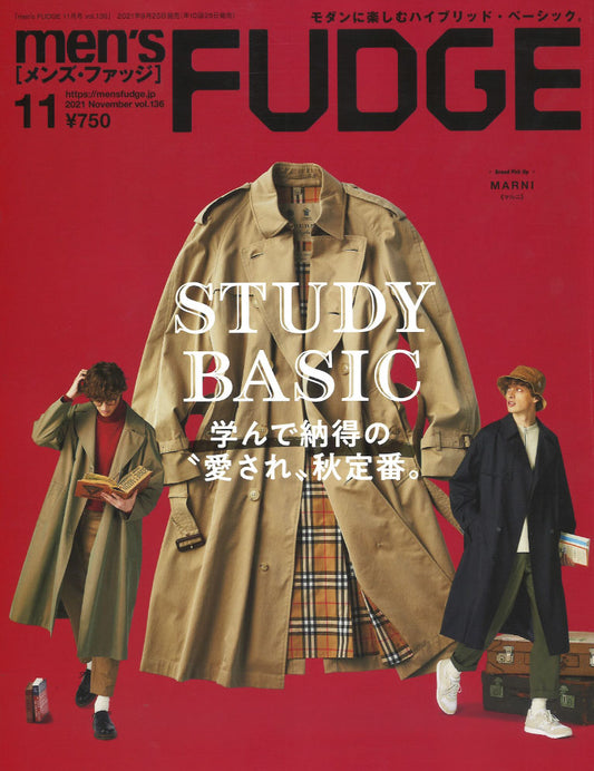 men's FUDGE 11月号 (9月25日発売)