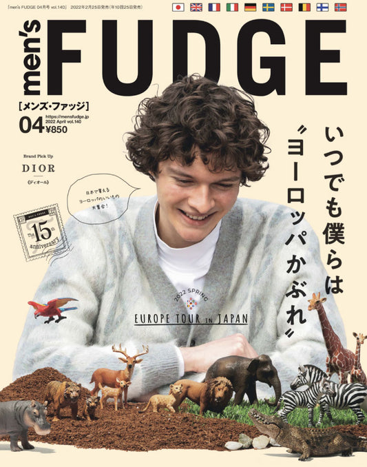 men's FUDGE 4月号 (2月25日発売)