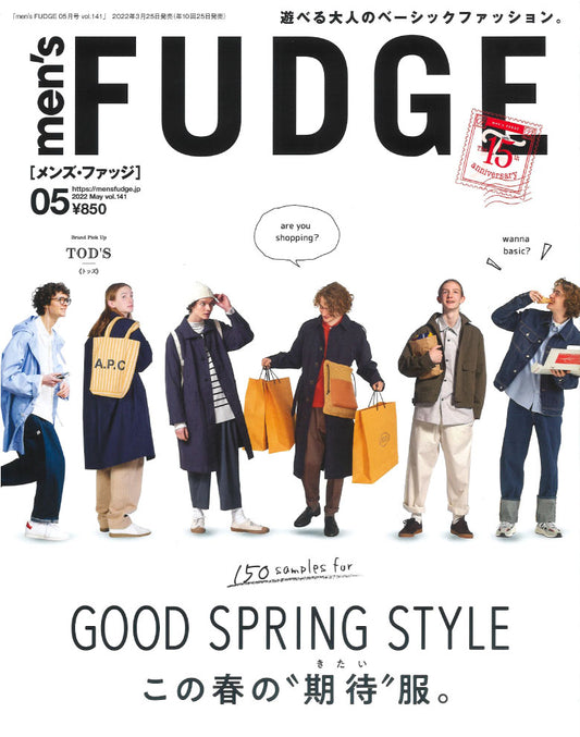 men's FUDGE 5月号 (3月25日発売)