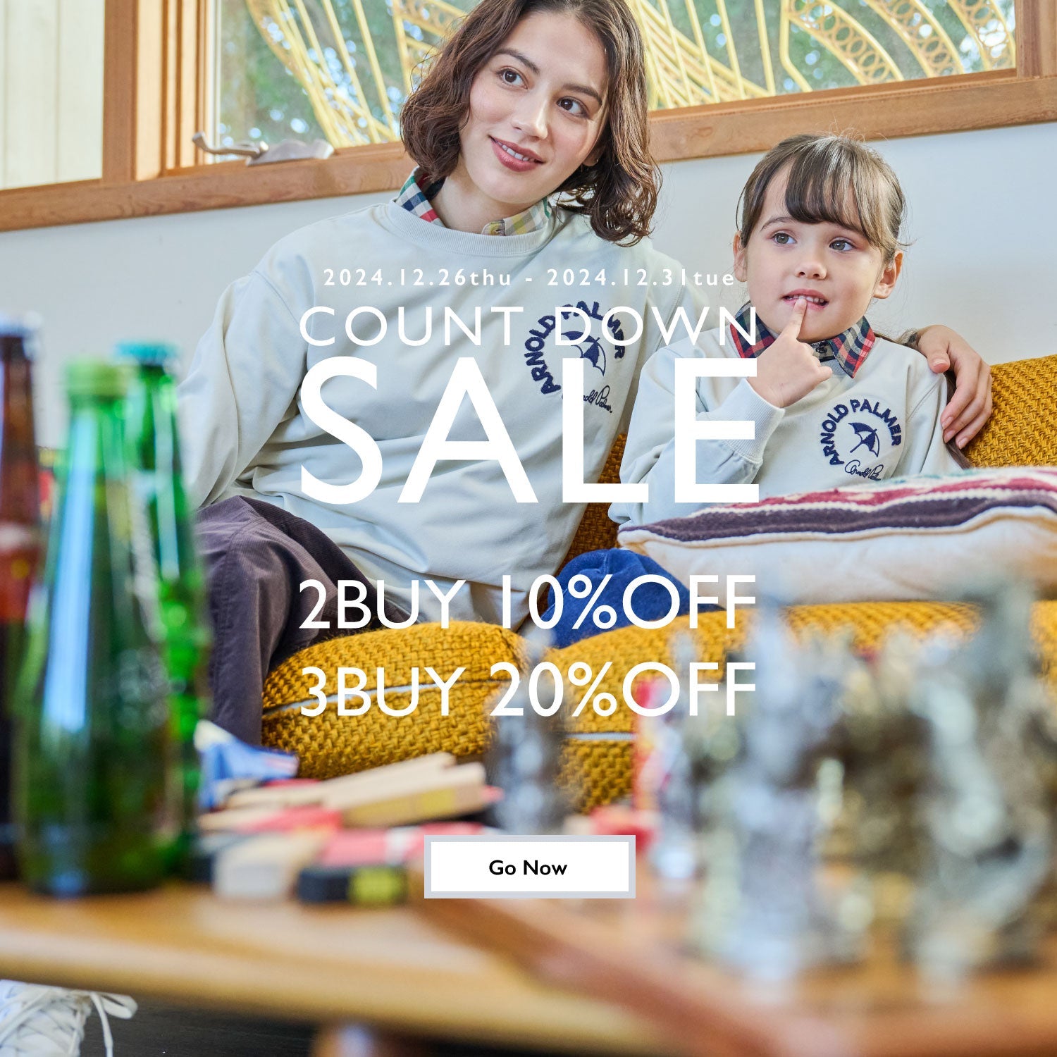 コレクション – MIZUJIN WEBSHOP