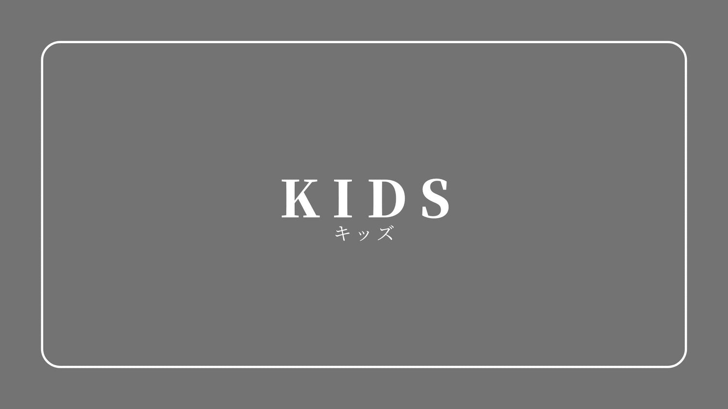 週間ランキング キッズ | Arnold Palmer