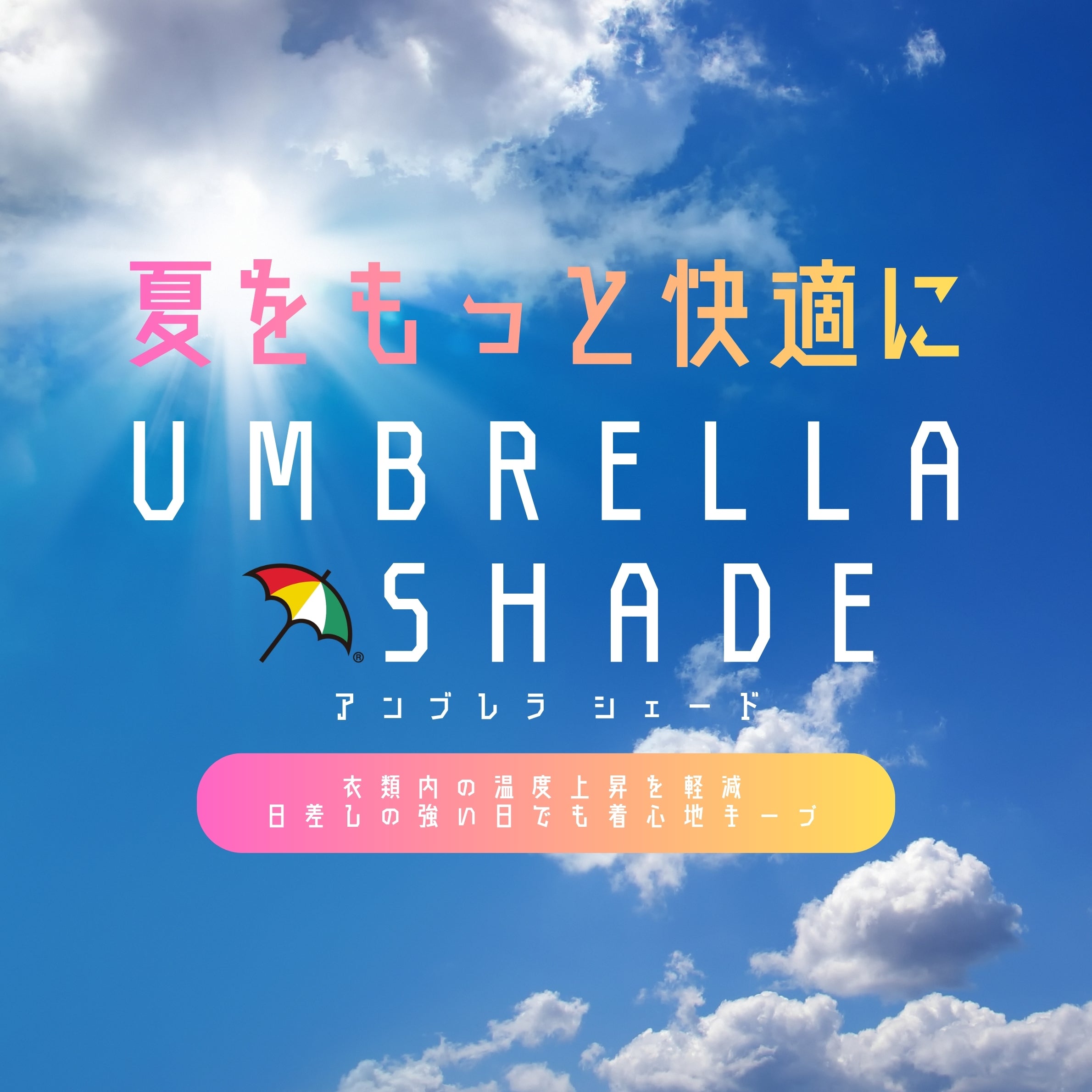公式】アーノルド パーマー(Arnold Palmer)通販サイト – MIZUJIN WEBSHOP
