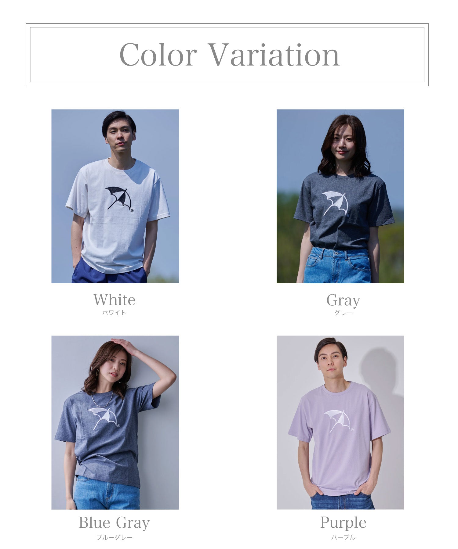 u003c公式u003e Arnold Palmer ユニセックス CYCLO 天竺シェアアンブレラロゴTシャツ L - アーノルド パーマー