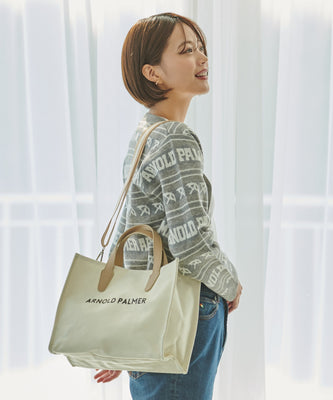【期間限定】 2WAY シェアラージトート