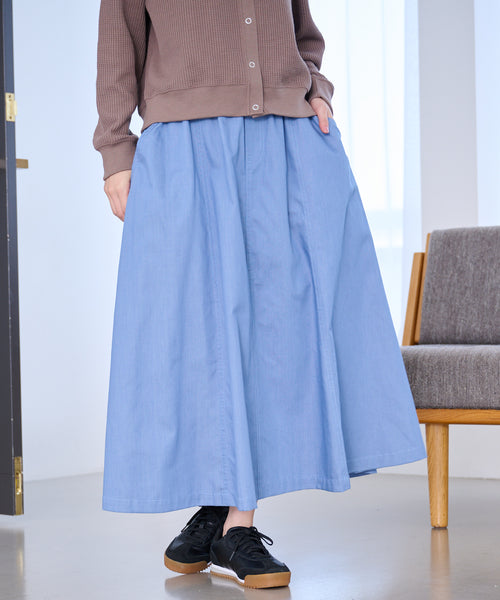 アーノルド パーマー(Arnold Palmer)裏ワザデニム イージーケア セミフレアスカート