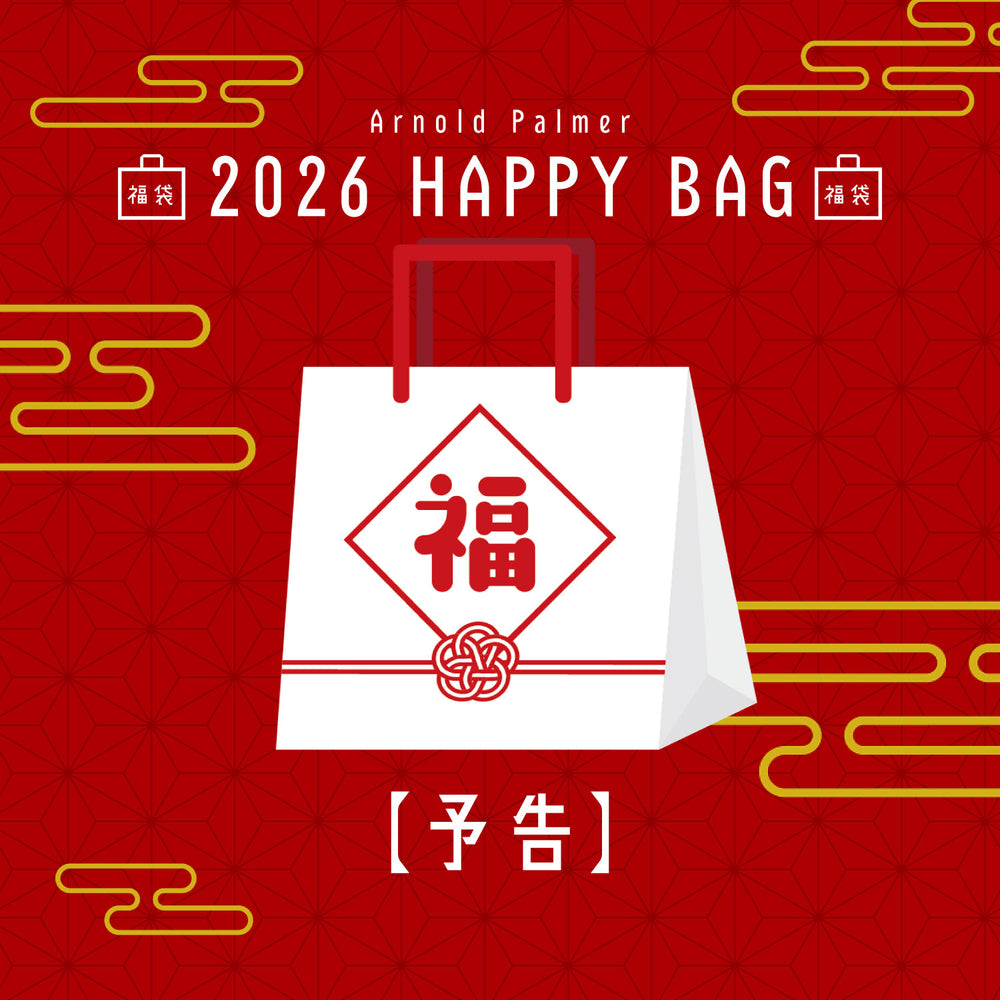 プロモーションバナー