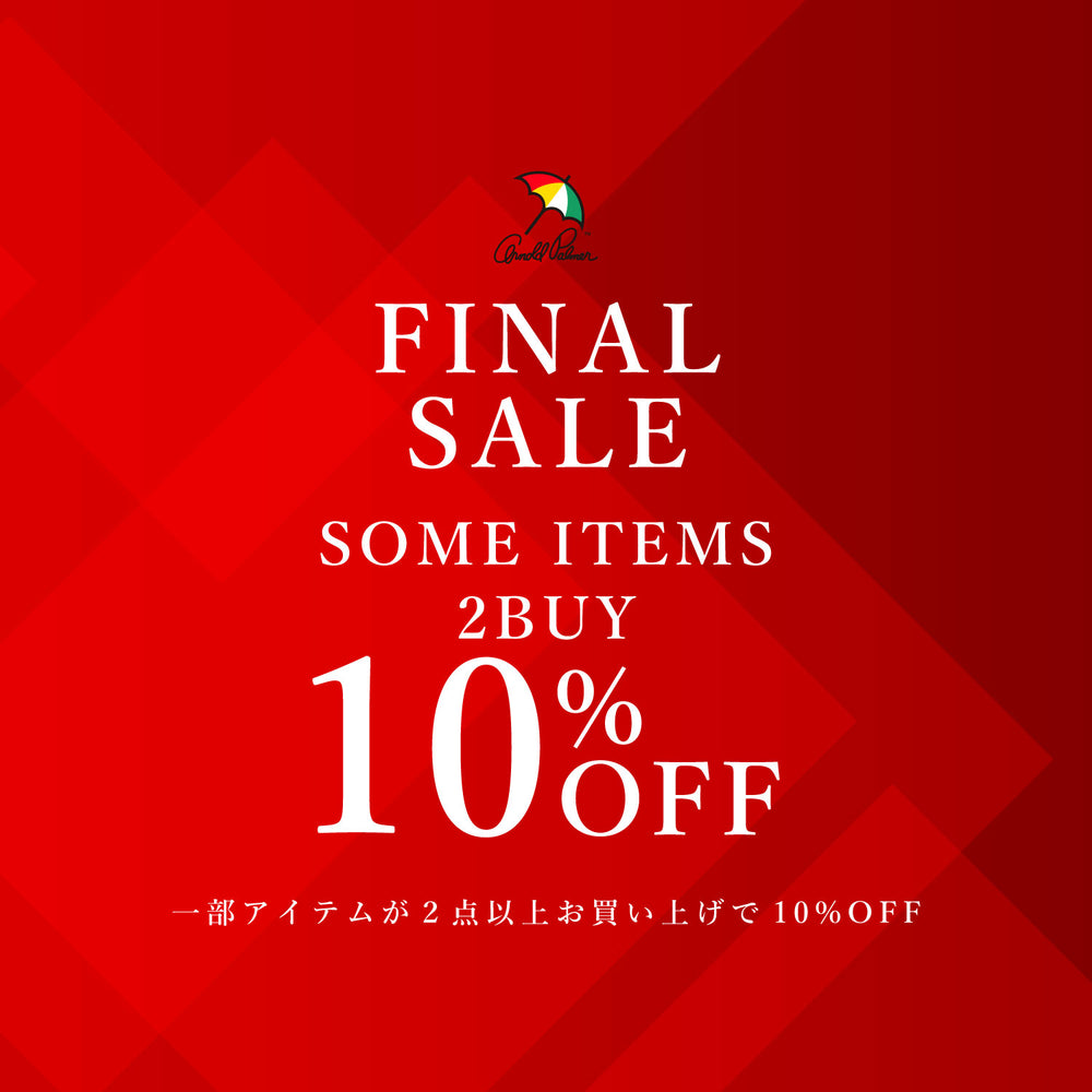 プロモーションバナー